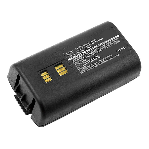 Datalogic 700175303 / 94ACC1302 accu (7.4 V, 2600 mAh, 123accu huismerk) ADA00106 - 1