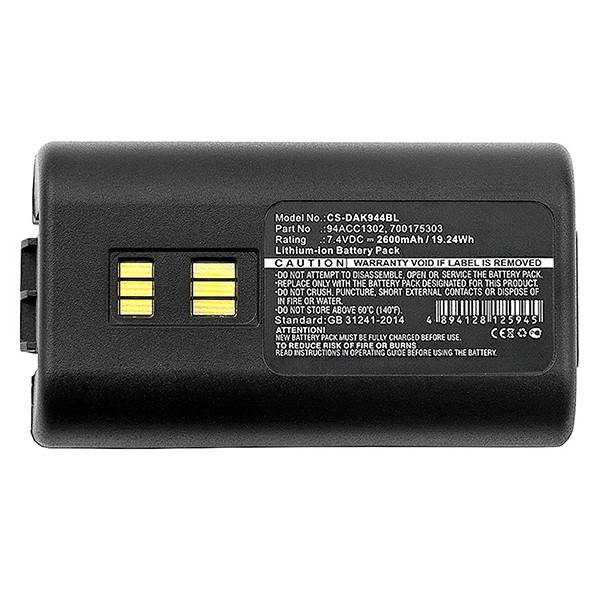 Datalogic 700175303 / 94ACC1302 accu (7.4 V, 2600 mAh, 123accu huismerk) ADA00106 - 3