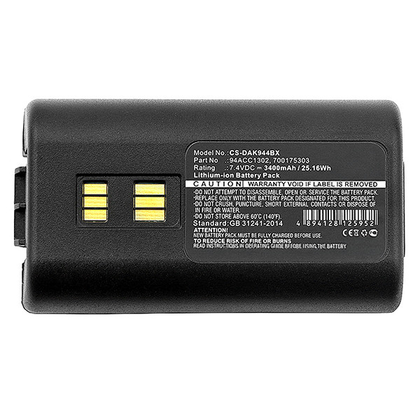Datalogic 700175303 / 94ACC1302 accu (7.4 V, 3400 mAh, 123accu huismerk) ADA00112 - 3