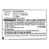 Datalogic 94ACC0128 accu (3.7 V, 3200 mAh, 123accu huismerk) ADA00169 - 2