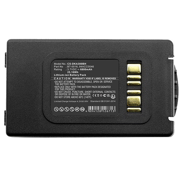 Datalogic BT-0016 / 94ACC0046 accu (3.7 V, 6800 mAh, 123accu huismerk) ADA00108 - 3