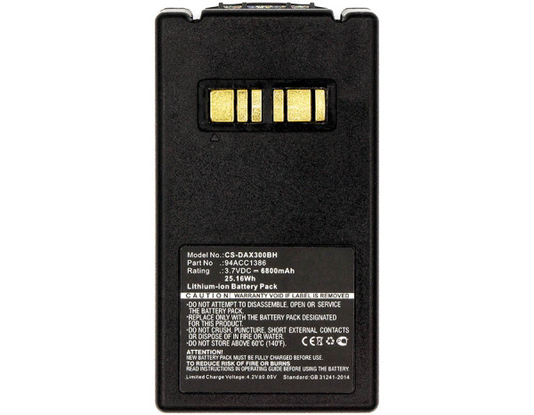 Datalogic BT-26 / 94ACC1386 accu (3.7 V, 6800 mAh, 123accu huismerk) ADA00114 - 3