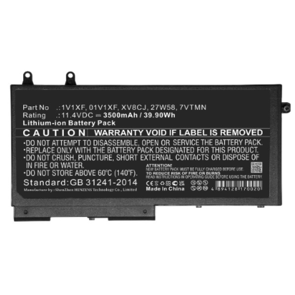 Dell 1V1XF / R8D7N accu (11.4 V, 4000 mAh, 45 Wh, 123accu huismerk)  ADE01113 - 1