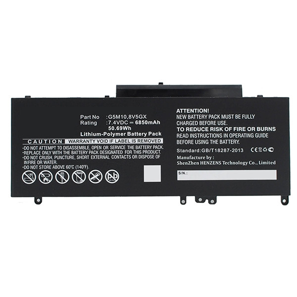 Dell 8V5GX / G5M10 accu (7.4 V, 5800 mAh, 123accu huismerk)  ADE00733 - 1