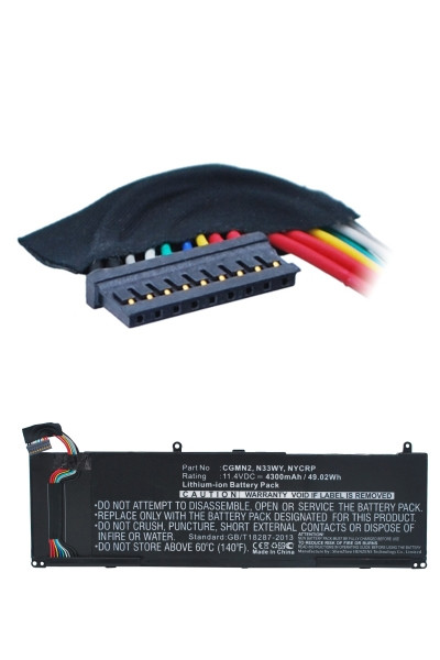 Dell CGMN2 accu (11.4 V, 4300 mAh, 123accu huismerk)  ADE00559 - 1