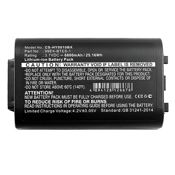 Dolphin 99EX-BTES-1 accu (6800 mAh, 123accu huismerk) ADO00187 - 3