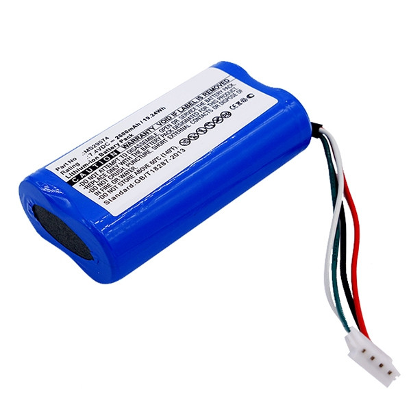 Dräger MS29574 accu (7.4 V, 2600 mAh, 123accu huismerk) ADR00016 - 1