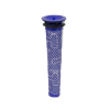 Dyson 965661-01 HEPA voor-motorfilter (1 stuk, origineel)