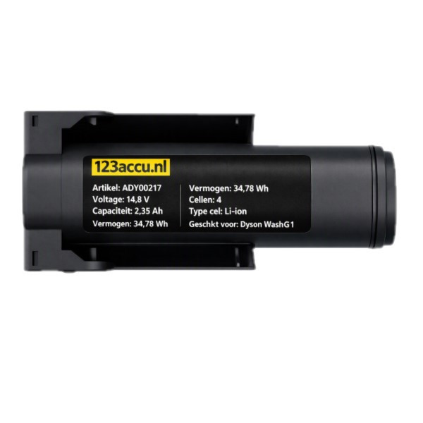 Dyson 973862-02 accu (14.8 V, 2350 mAh, 34.78 Wh, 123accu huismerk) ADY00217 - 3