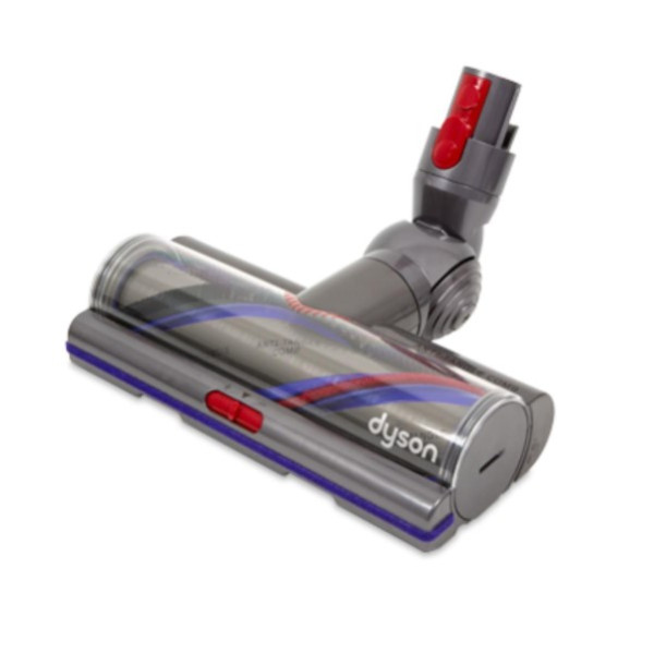 Dyson Gen5 detect / 973394-01 zuigmond (origineel) ADY00299 - 1