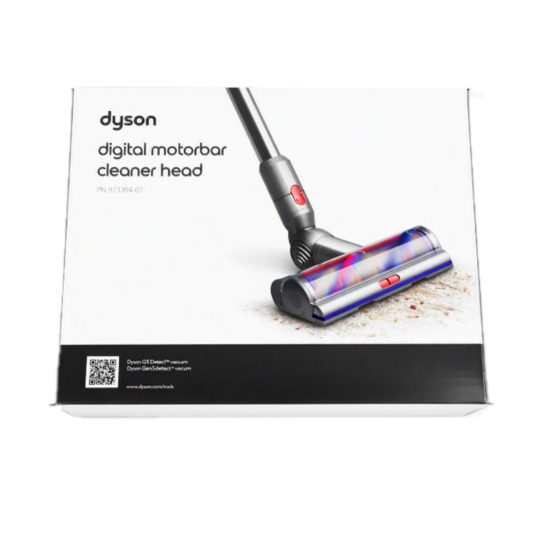 Dyson Gen5 detect / 973394-01 zuigmond (origineel) ADY00299 - 2
