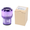 Dyson V11 / V15 HEPA Filter 970013-02 (origineel) ADY00120 - 1