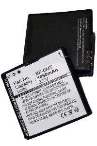 EOL- Nokia BP-6MT / BL-6MT accu (1050 mAh, 123accu huismerk) ANO00078 - 1