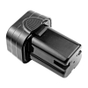 Einhell 4513377E accu (2500 mAh, 123accu huismerk) AEI00013 - 1
