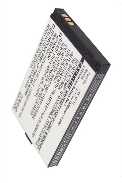 Emporia AK-C115 accu (1050 mAh, 123accu huismerk)  AEM00002 - 1