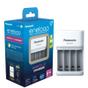 Panasonic Eneloop BQ-CC55 SmartPlus oplader voor AA en AAA batterijen