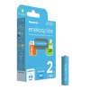 Eneloop Panasonic Eneloop Lite Oplaadbare AAA / HR03 Ni-Mh Batterij (2 stuks)  AEN00013
