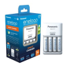 Panasonic Eneloop Oplaadbare AA Batterijen + Smart Charger (4 stuks, 2000 mAh)