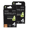 Eneloop Panasonic Eneloop Pro Oplaadbare AA / HR6 Ni-Mh Batterijen (8 stuks, 2500 mAh)  AEN00074 - 1
