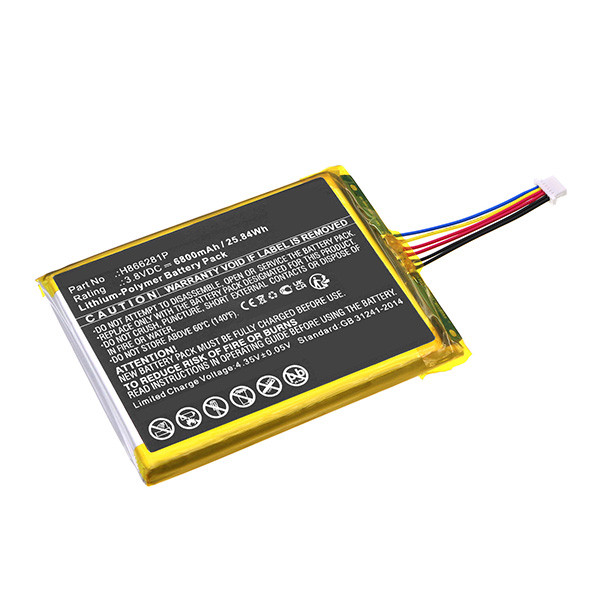 Ezviz H866281P accu (3.8 V, Li-pl, 6800 mAh, 123accu huismerk)  AEZ00013 - 1