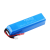 FrSky G-1200 accu (7.4 V, 2300 mAh, 123accu huismerk) AFR00038 - 1