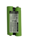FujiFilm NH-20 accu (1200 mAh, 123accu huismerk) AFU00035 - 1
