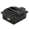 Fukuda FLE-444G accu (1800 mAh, 123accu huismerk) AFU00252 - 1