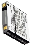 GN Netcom 14151-01 / AHB602823 / SG081003 accu (340 mAh, 123accu huismerk) AGN00001 - 1