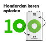 GP ReCyko Oplaadbare 9V / E-block / 6HR61 Ni-Mh Batterij (2 stuks, 200 mAh)  AGP00130 - 3
