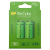 GP ReCyko Oplaadbare C / HR14 Ni-Mh Batterij (2 stuks, 3000 mAh)  AGP00114
