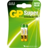 GP Super AAAA / MN2500 / LR61 Alkaline Batterij (2 stuks)
