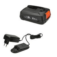 EOL- Gardena ALL18V Startset 1x PBA 18V/45 2.5 Ah en AL1810CV oplader (origineel) AGA00309