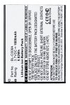 Gionee BL-C008A accu (1600 mAh, 123accu huismerk) AGI00063 - 1