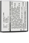 Gionee BL-G205 accu (1750 mAh, 123accu huismerk) AGI00038 - 1