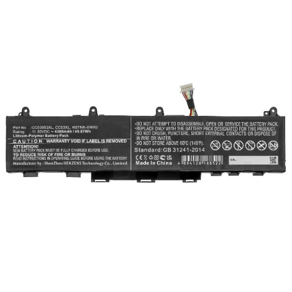 HP CC03XL / L78555-005 / HSTNN-DB9Q accu (11.55 V, 4300 mAh, 123accu huismerk)  AHP00771 - 2