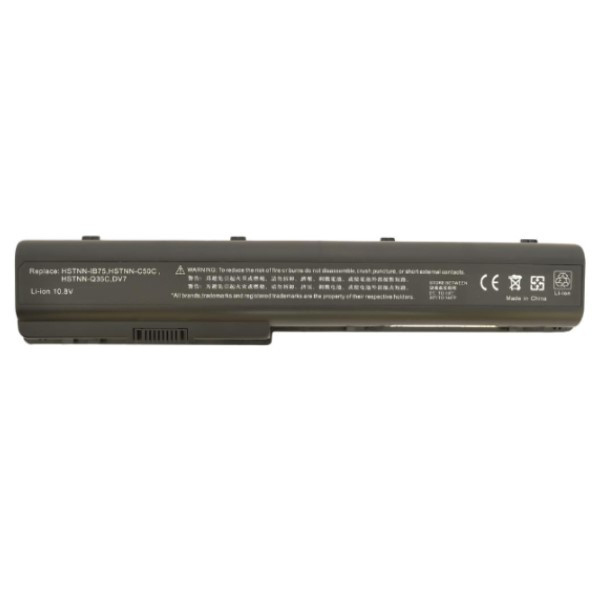 HP GA08 / 480385-001 / HSTNN-W50C accu (10.8 V, 4400 mAh, 123accu huismerk)  AHP00815 - 1