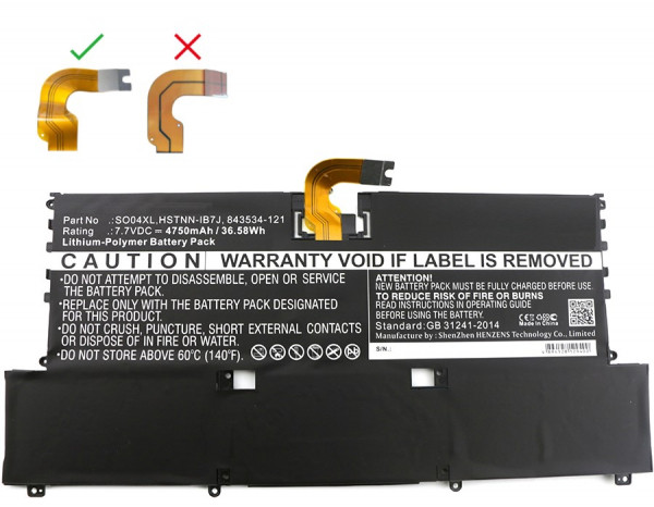 HP SO04XL / 844199-855 / HSTNN-IB7J accu (7.7 V, 4750 mAh, 123accu huismerk)  AHP00524 - 1