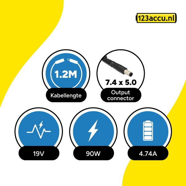 HP adapter (19 V, 4.74 A, 90 W, 7.4 x 5.0 plugmaat, 123accu huismerk) AHP00116 - 4