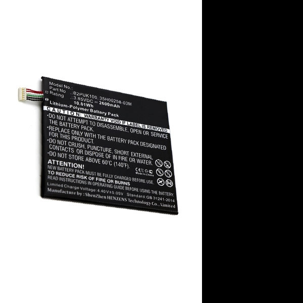 HTC B2PUK100 / 35H00258-03M accu (2600 mAh, 123accu huismerk)  AHT00308 - 1