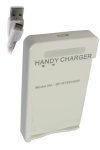 HTC BA S420 / BA S390 / 35H00123-03M oplader (123accu huismerk) AHT00135 - 1