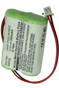 Hand Held HHP-7300-INTBAT accu (300 mAh, 123accu huismerk)  AHA00009