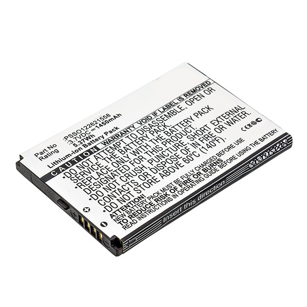 Hand Held PSSO122621558 accu (1450 mAh, 123accu huismerk) AHA00007 - 1