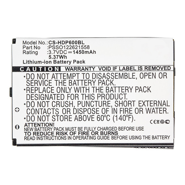 Hand Held PSSO122621558 accu (1450 mAh, 123accu huismerk) AHA00007 - 2