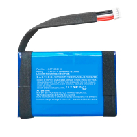 Harman Kardon 606090-2S /  GSP0850110 accu (7,4 V, Li-pl, 5000mAh, 123accu huismerk)  AHA00154