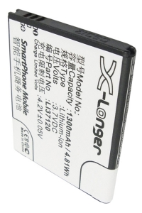 Hisense Li37120 accu (1300 mAh, 123accu huismerk)  AHI00082