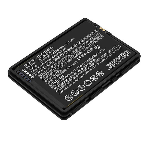 Honeywell 318-055-001 / 318-055-002 accu (3.8 V, 4700 mAh, 123accu huismerk) AHO00263 - 1