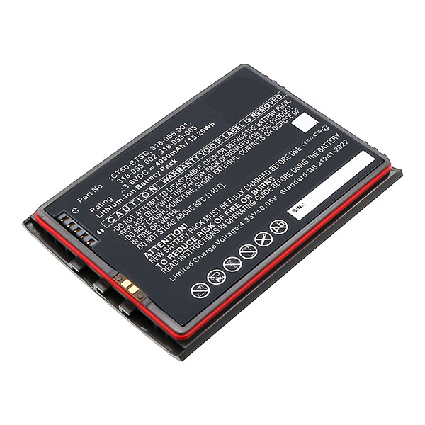Honeywell 318-055-010 / 318-055-011 accu (4000 mAh, 123accu huismerk) AHO00171 - 1