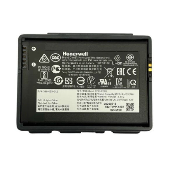 Honeywell 318-055-012 accu (3.6V, 4090 mAh, origineel)  AHO00155 - 1