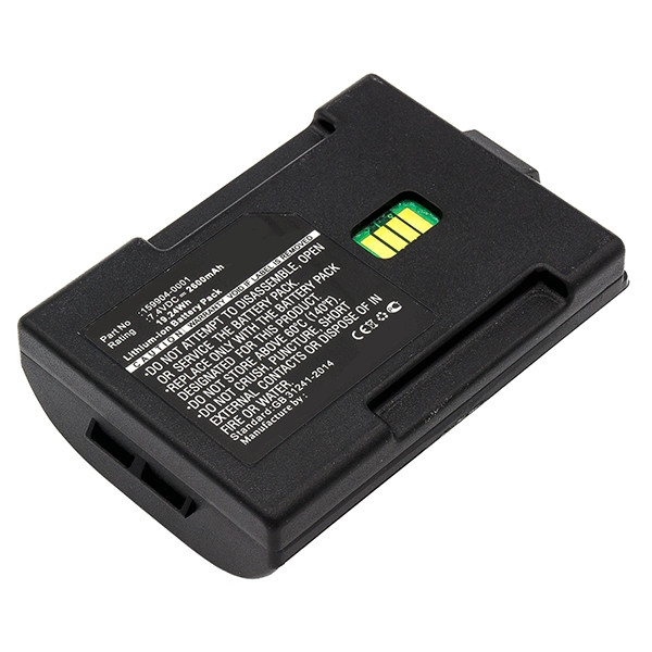 Honeywell MX7392BATT / MX7394BATT accu (7.4 V, 2600 mAh, 123accu huismerk)  AHO00197 - 1