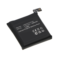 Huawei HB572727EFW accu (3.87 V, 530 mAh, 123accu huismerk) AHU00346